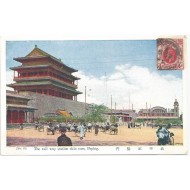 Chine Pekin - Carte postale the Rail way station chin men.